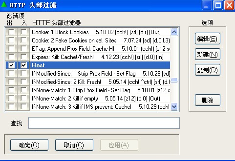 QQ截图未命名2.jpg