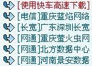 误过滤的链接