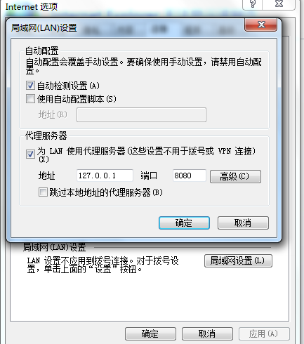 捕获.PNG