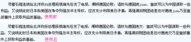 2011-10-13_030317.png