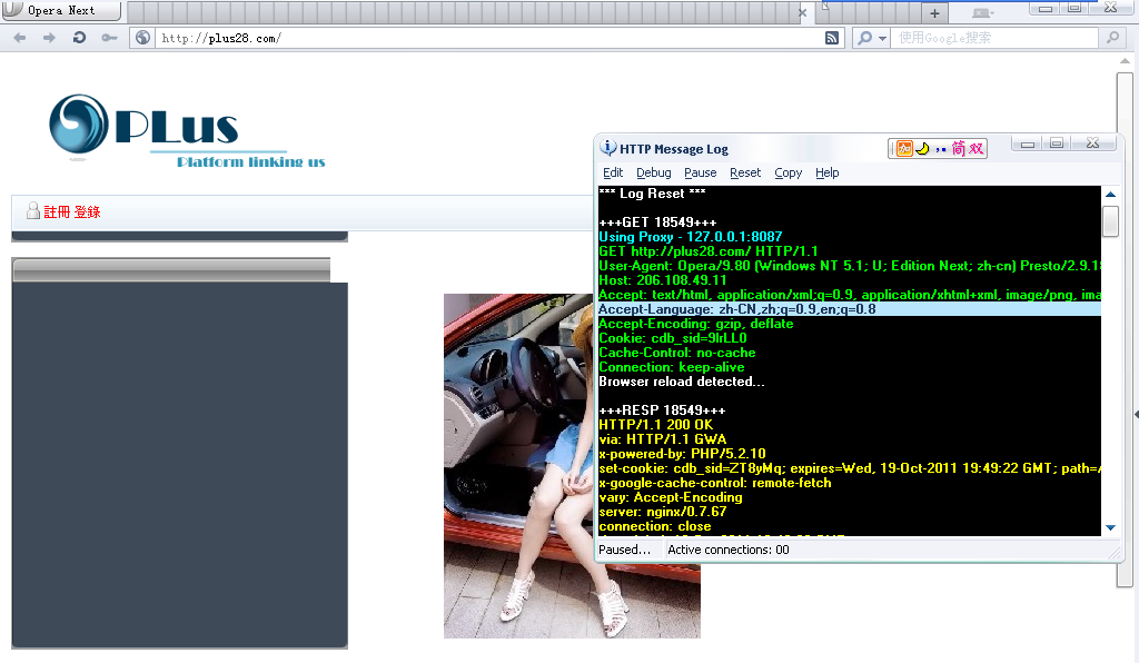 2011-10-13_035034.png