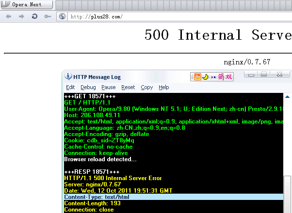 2011-10-13_035154.png